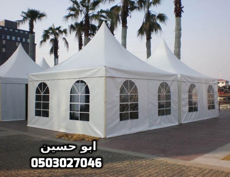 ���� ��� ����� ����� ���� ����� ���� 0503027046