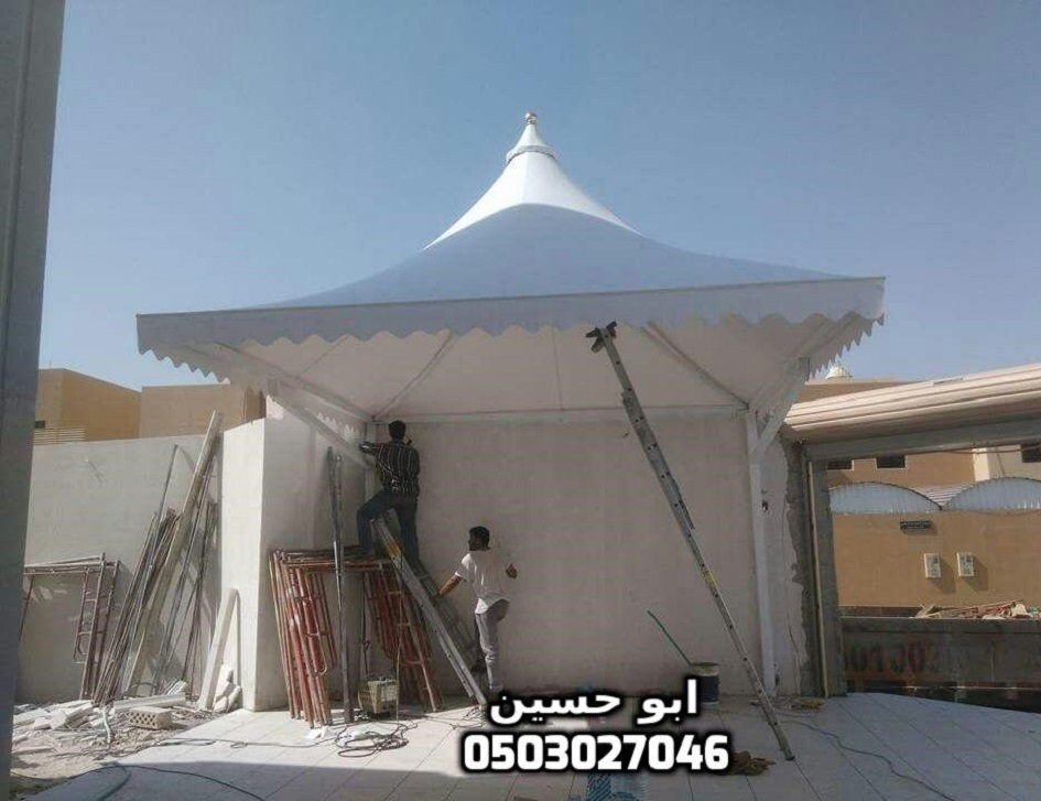 ���� ��� ����� ����� ���� ����� ���� 0503027046