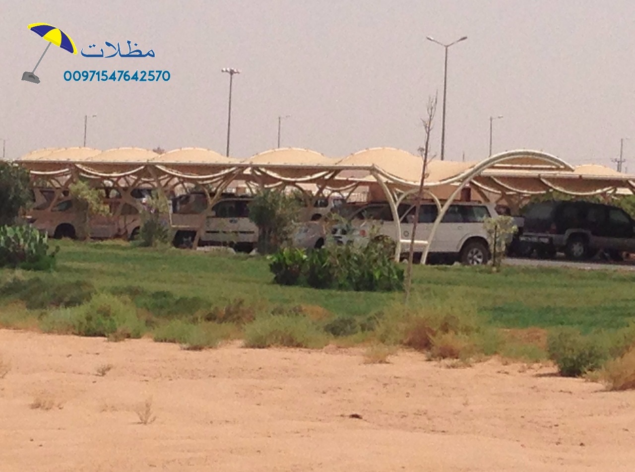 ���� ��� � ����� �� ��� 00971547642570