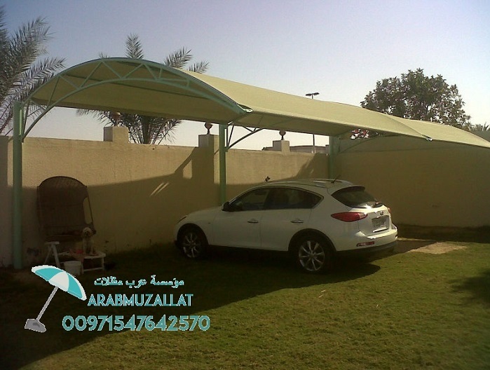 ���� ��� � ����� �� ��� 00971547642570