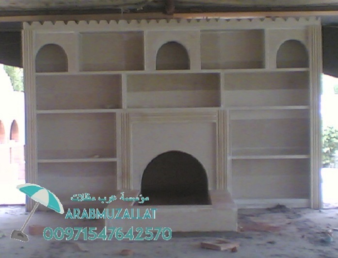 ���� ��� � ����� �� ��� 00971547642570