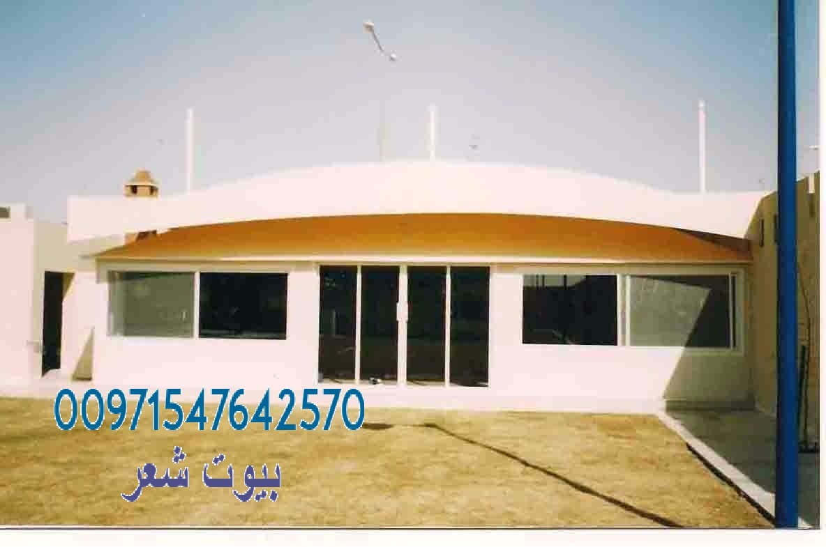 ���� ��� � ����� �� ��� 00971547642570