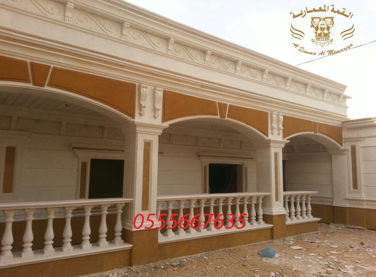 ���� ����� ����� ����� ������ ��� ������ 0555667635