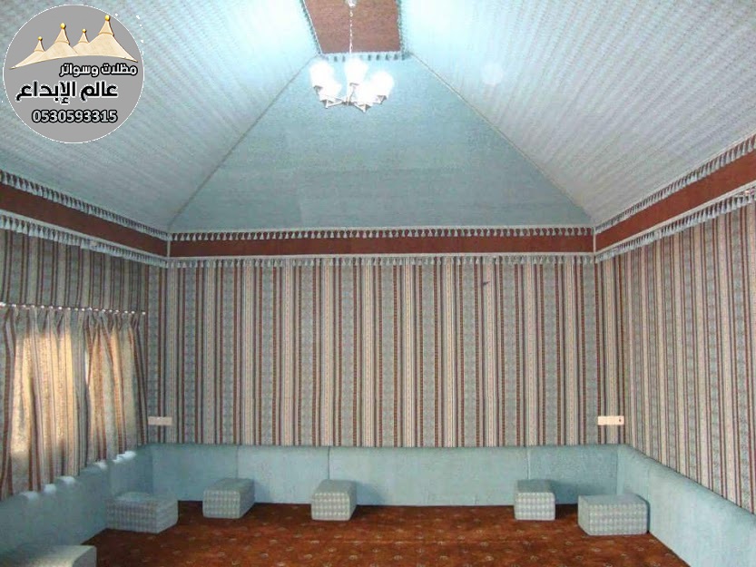  �����  ����� ������� �������� �������� �������� 0530593315