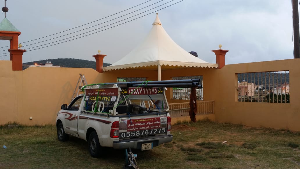 ����� ��� ,����� �����,����� ���� ,����� �����