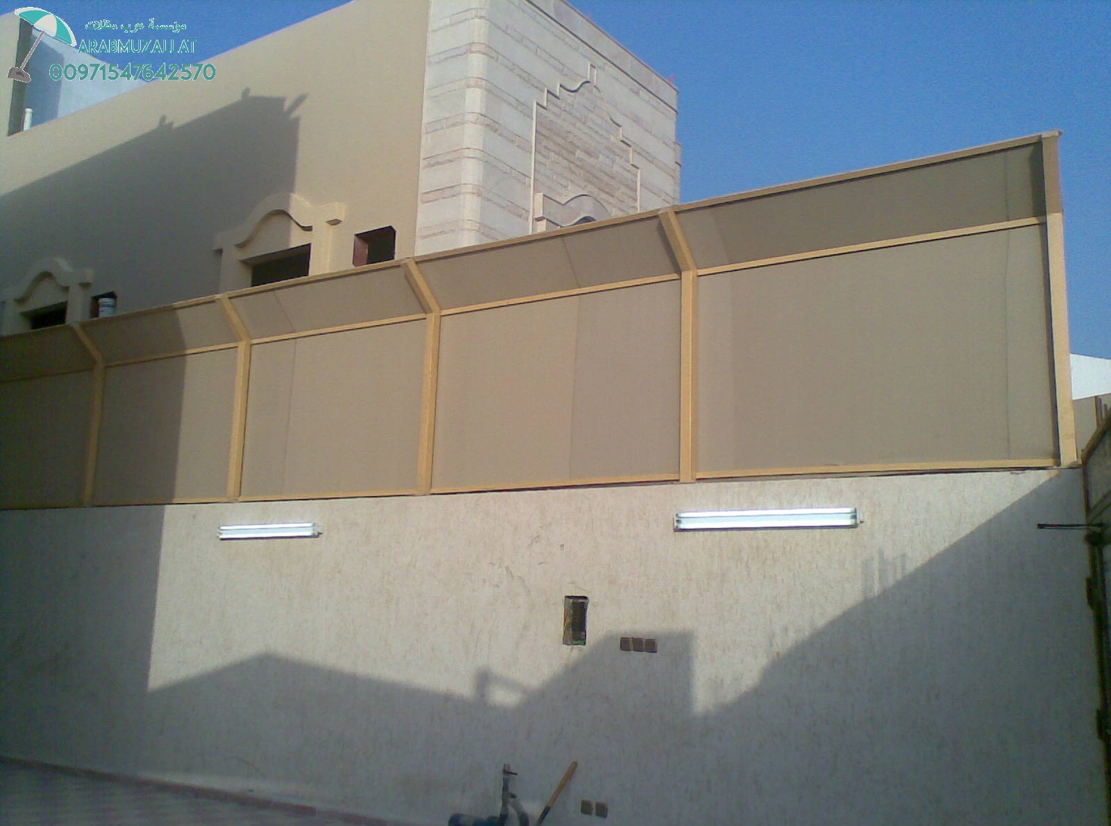 ����� � �����  ����� ������ ����� ������ ����� 00971547642570