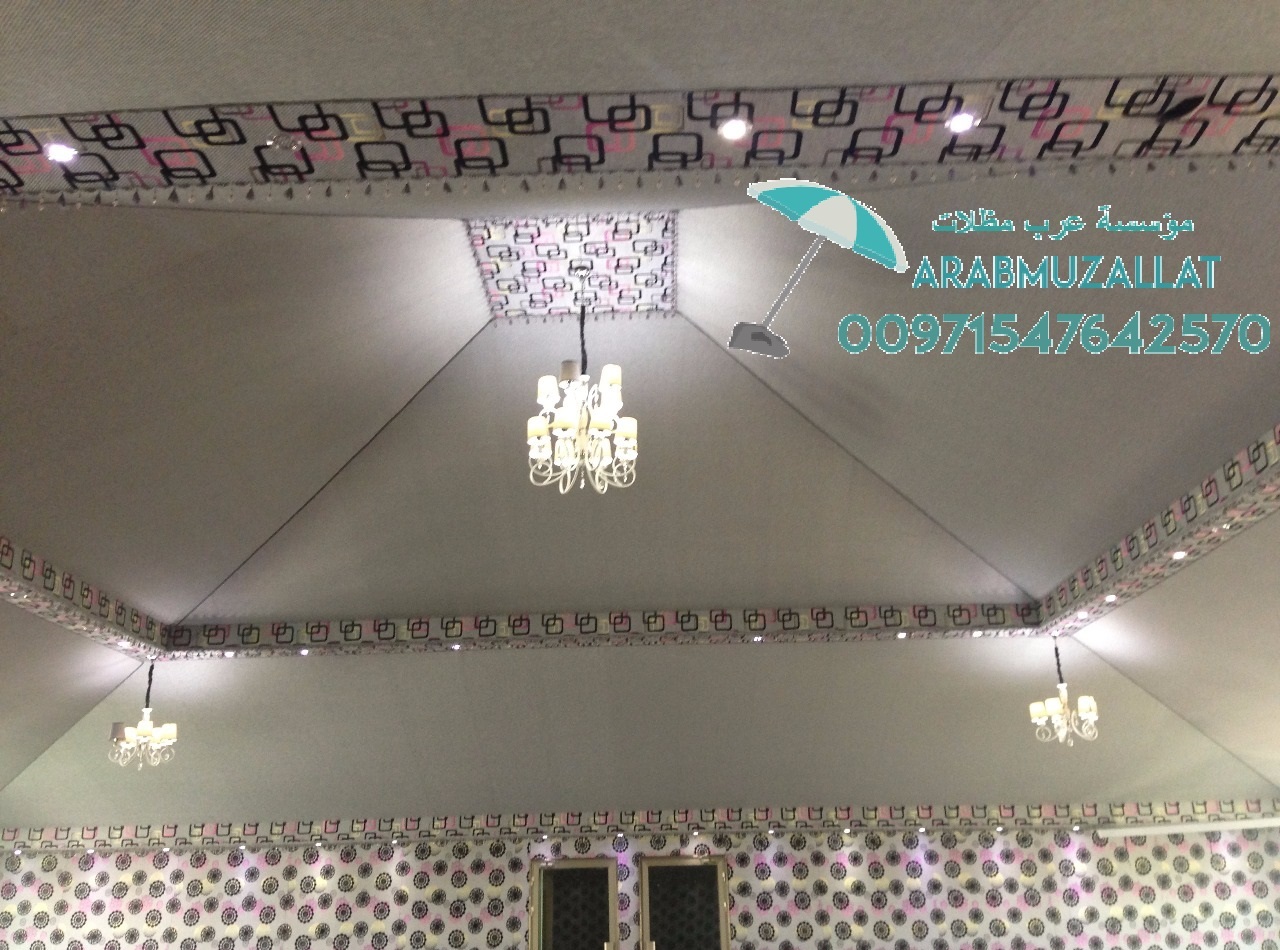 ����� � �����  ����� ������ ����� ������ ����� 00971547642570