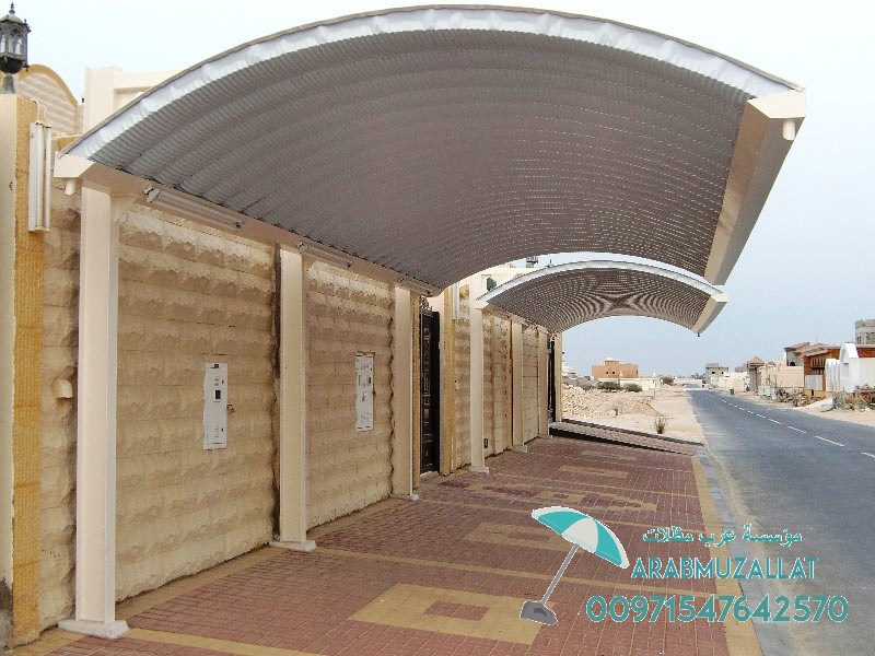 ����� � �����  ����� ������ ����� ������ ����� 00971547642570