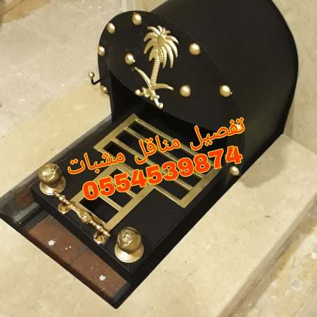 ����� ����� �����