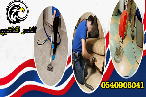 ����� ������ ���� ������ ������ �������� ���25% ����� ������ 0540906041