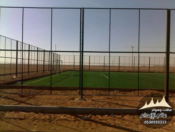 ����� ���� ��� ���� ����� ����� ����� 0530593315