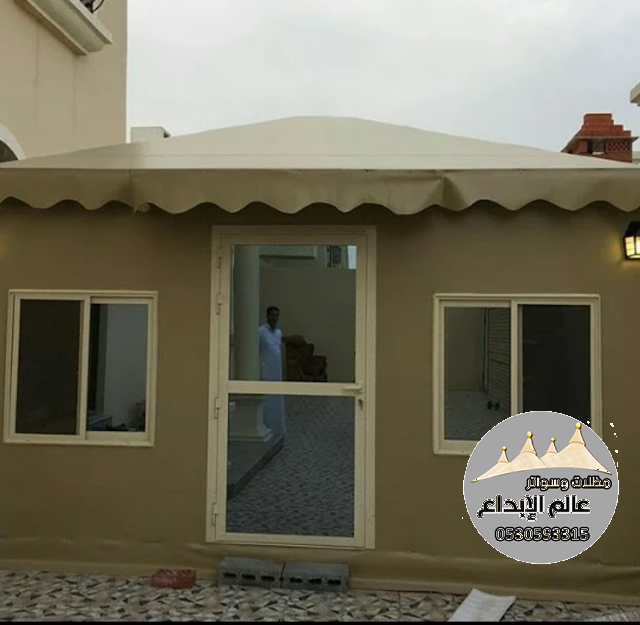 ����� ���� ��� ���� ����� ����� ����� 0530593315