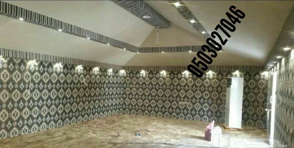 �������� ������� ����� ����� ������ ����� ���� ��� 0503027046