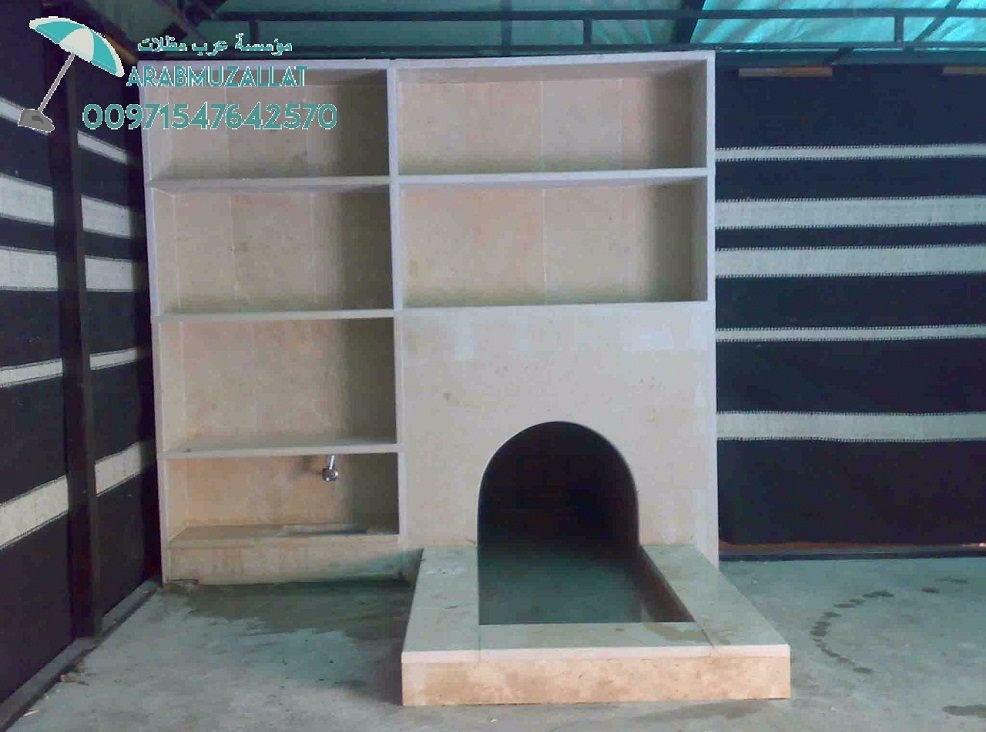 ��� ���� ������������ � ������Ѡ00971547642570