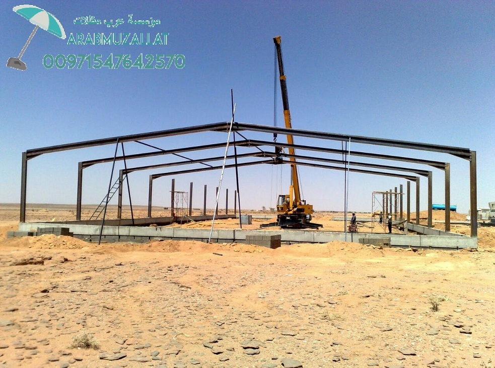 ��� ���� ������������ � ������Ѡ00971547642570