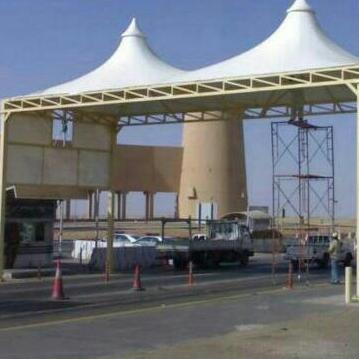 ��� ����� ������ ����� ����� 2019-2020