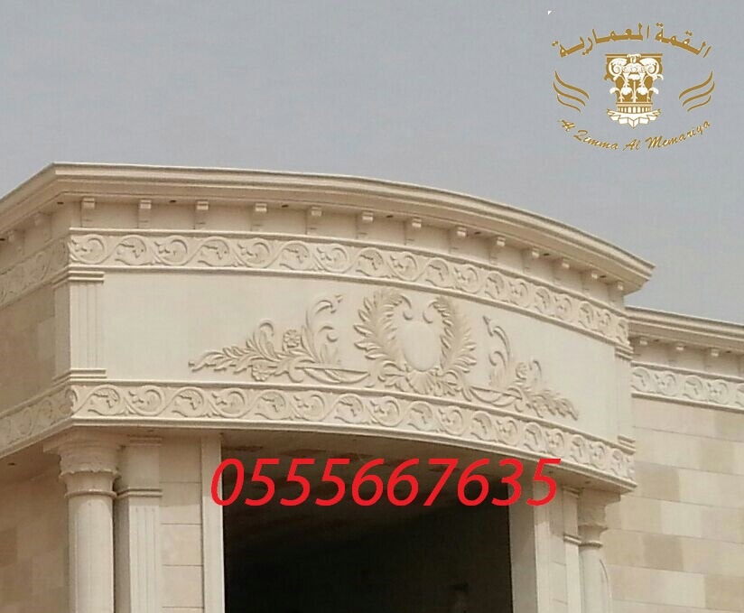 ������ ��� ���,��� ������ ����,��� ������ ���� 0555667635