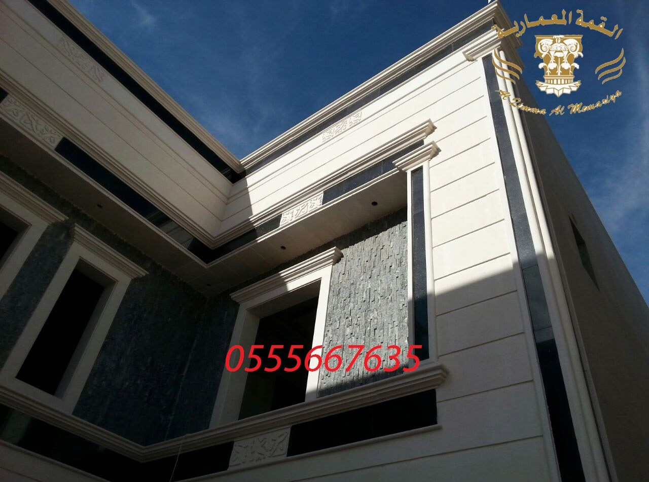 ������ ��� ���,��� ������ ����,��� ������ ���� 0555667635