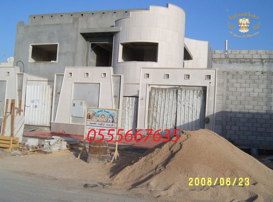 ������ ��� ���,��� ������ ����,��� ������ ���� 0555667635