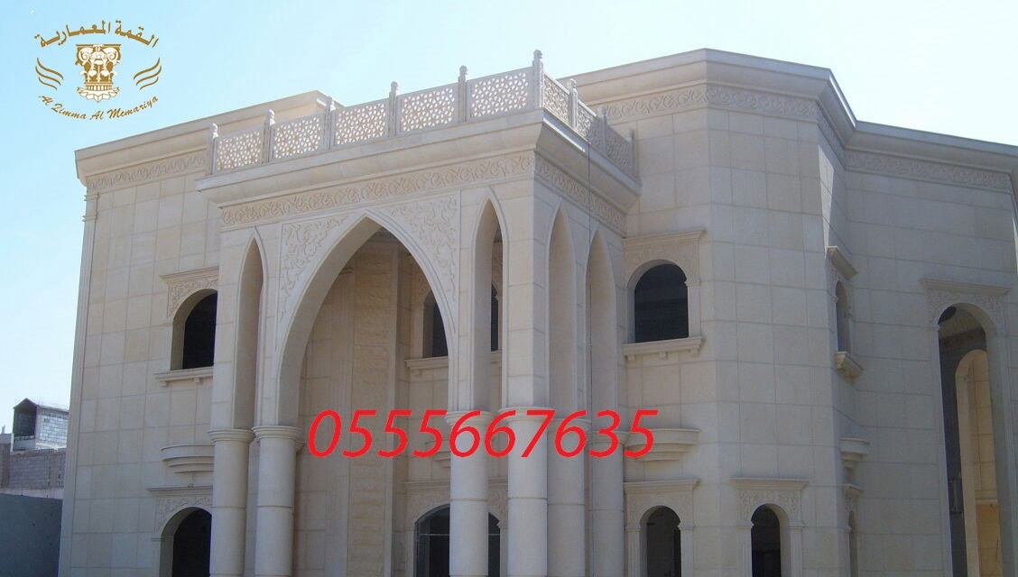 ������ ��� ���,��� ������ ����,��� ������ ���� 0555667635