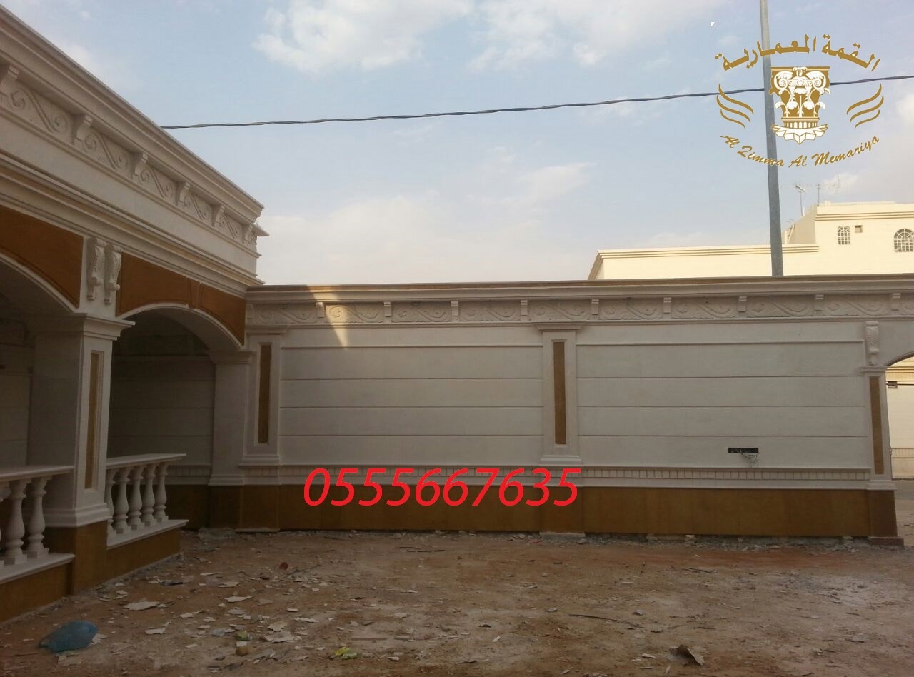 ������ ��� ���,��� ������ ����,��� ������ ���� 0555667635