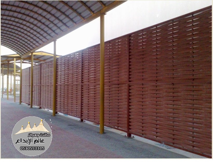 ����� ���� � ���� ����� ������ 0530593315