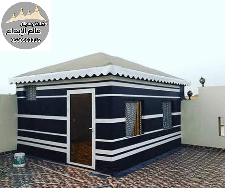 ����� ���� � ���� ����� ������ 0530593315