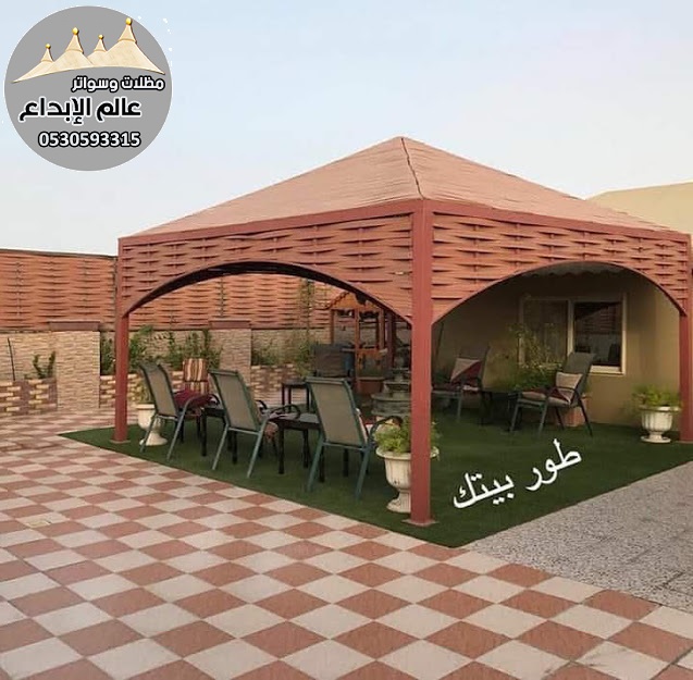 ����� ���� � ���� ����� ������ 0530593315