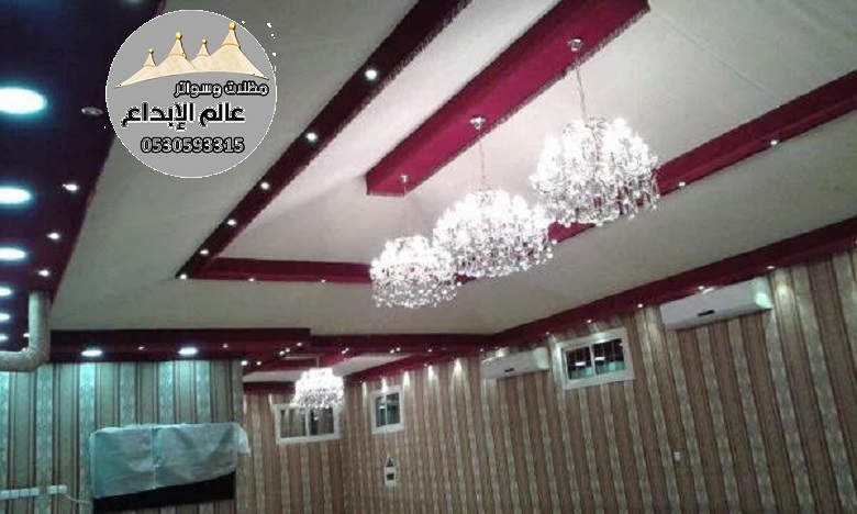 ����� ���� � ���� ����� ������ 0530593315