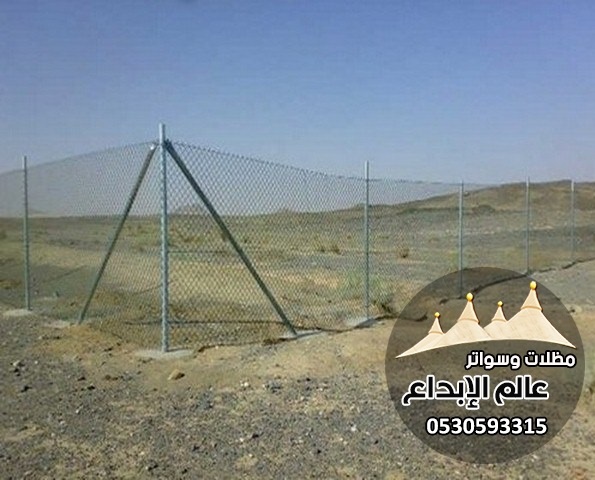 ����� ���� � ���� ����� ������ 0530593315