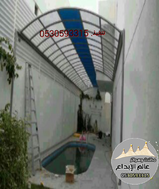 ����� ���� � ���� ����� ������ 0530593315