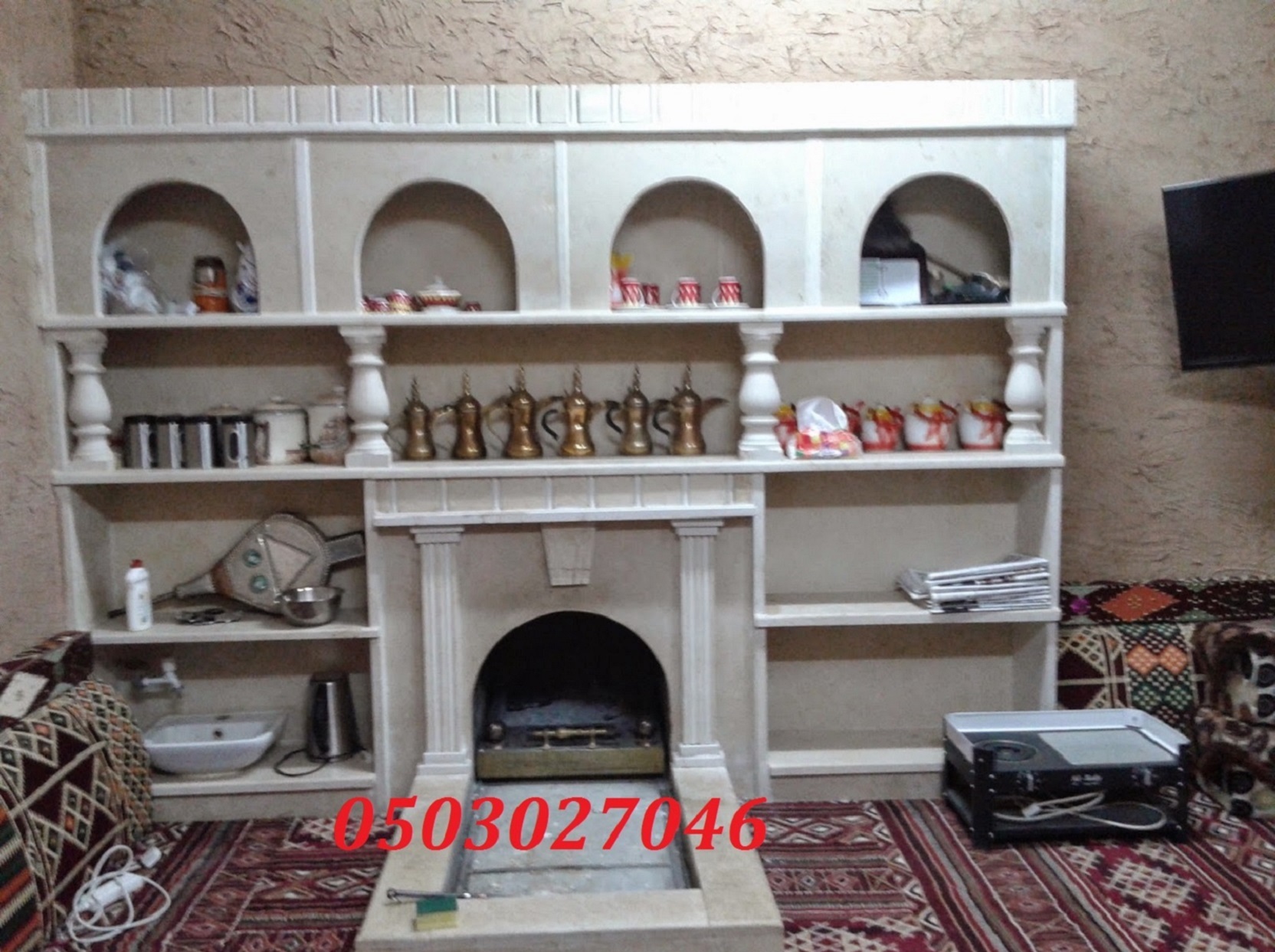 ������� ����� ������ ����� 0503027046