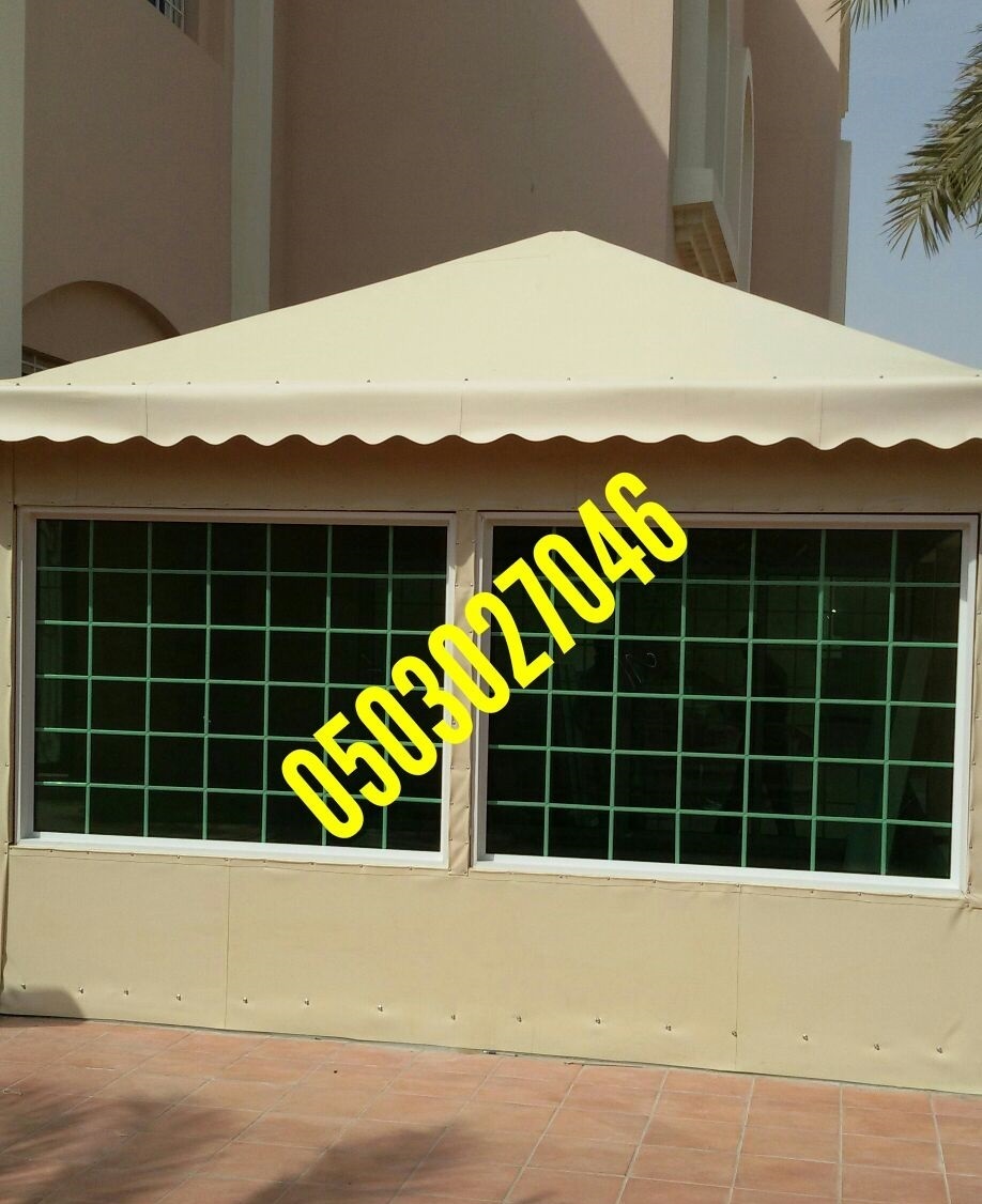 ������� ����� ������ ����� 0503027046