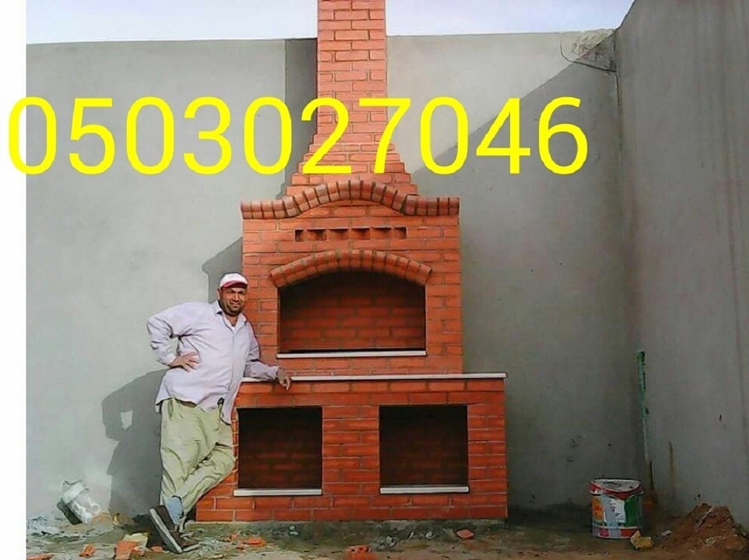 ������� ����� ������ ����� 0503027046