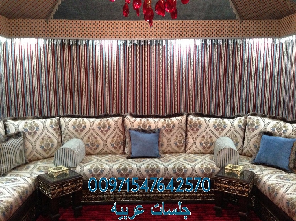 ���� �������� ������� �� ������� � ������� 00971547642570