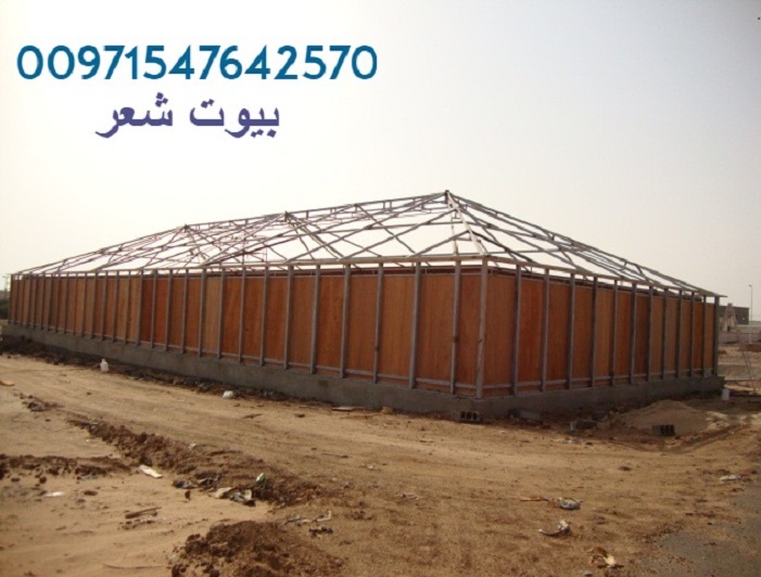 ���� �������� ������� �� ������� � ������� 00971547642570