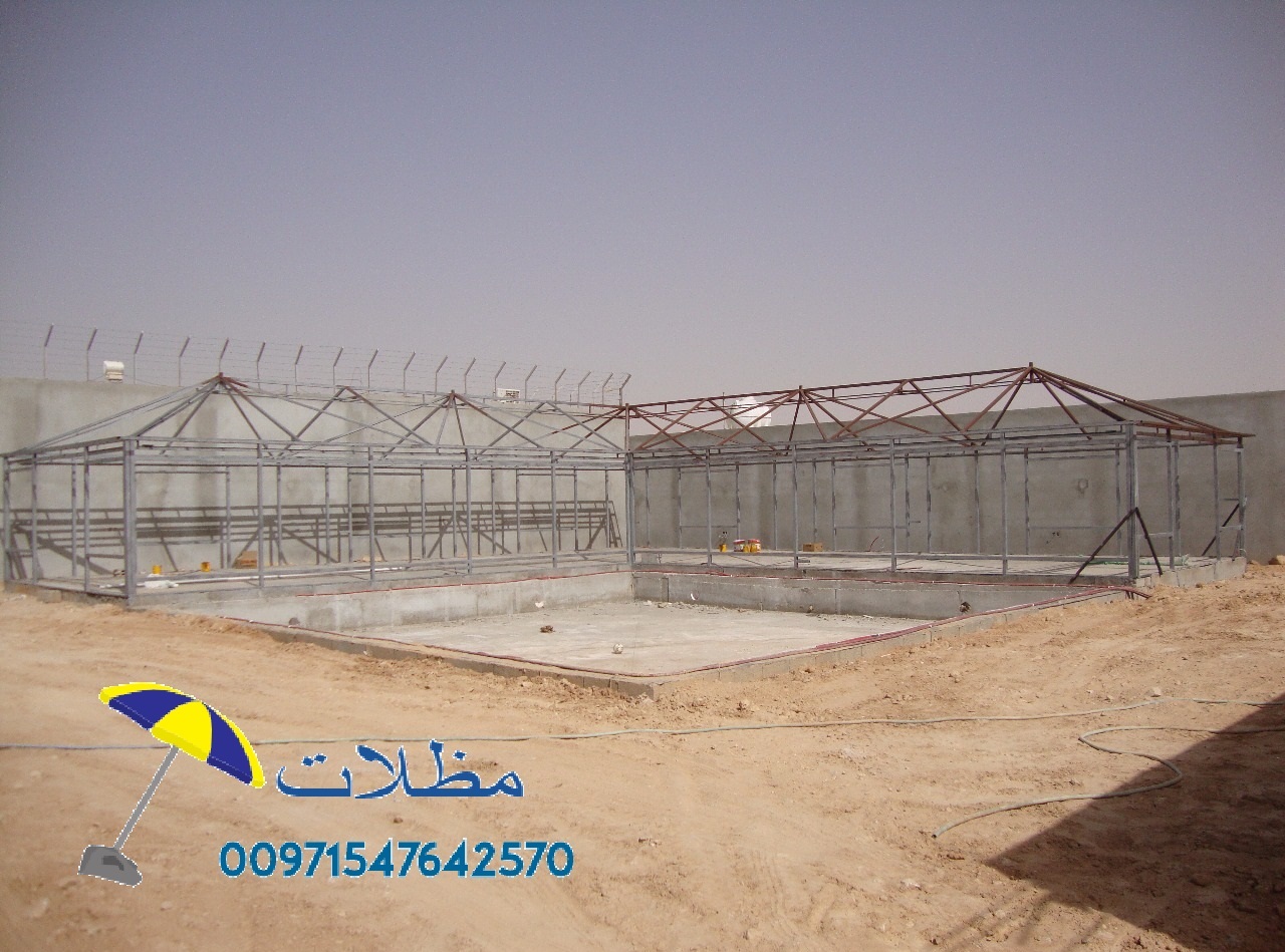 ���� �������� ������� �� ������� � ������� 00971547642570