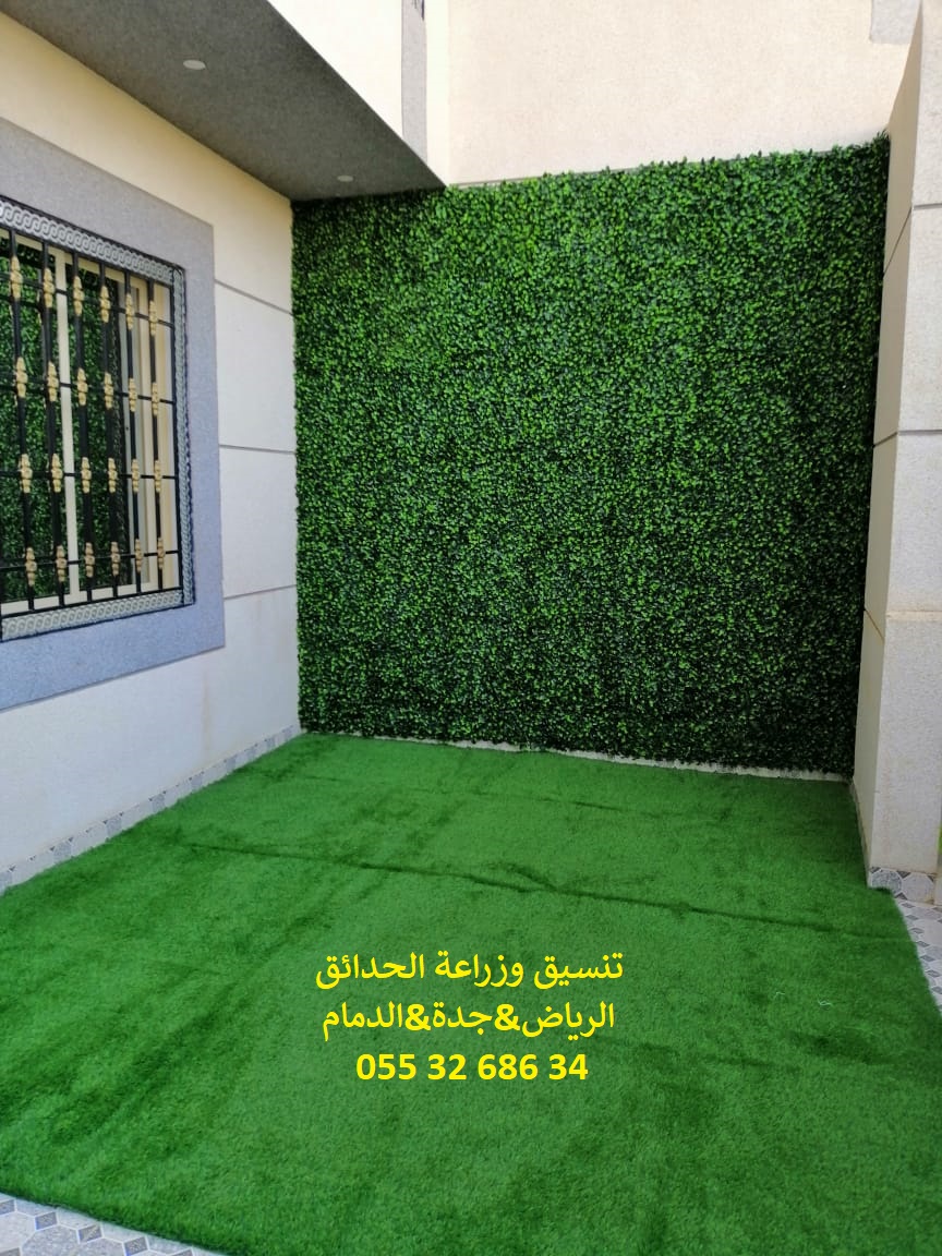 ����� ����� ��� ����� ��� ����� 0553268634