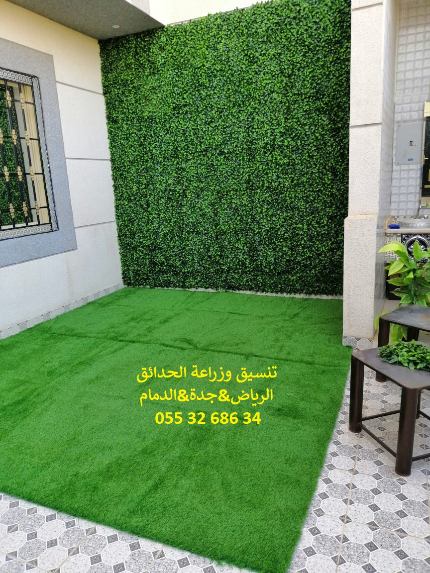 ����� ����� ��� ����� ��� ����� 0553268634