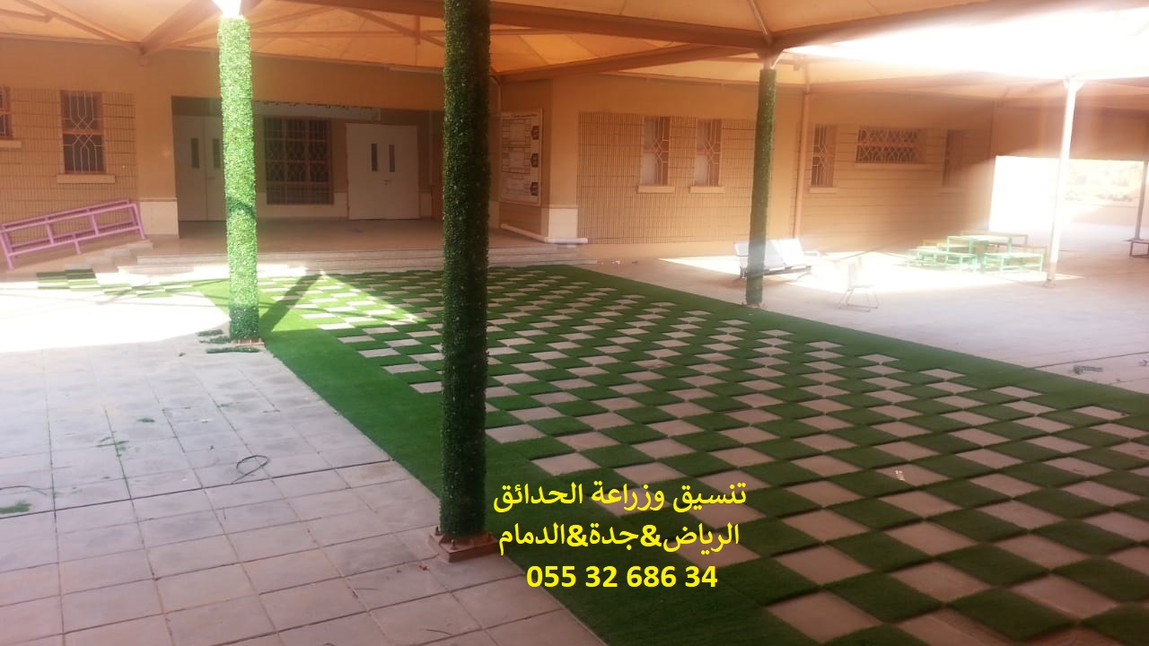 ����� ����� ��� ����� ��� ����� 0553268634