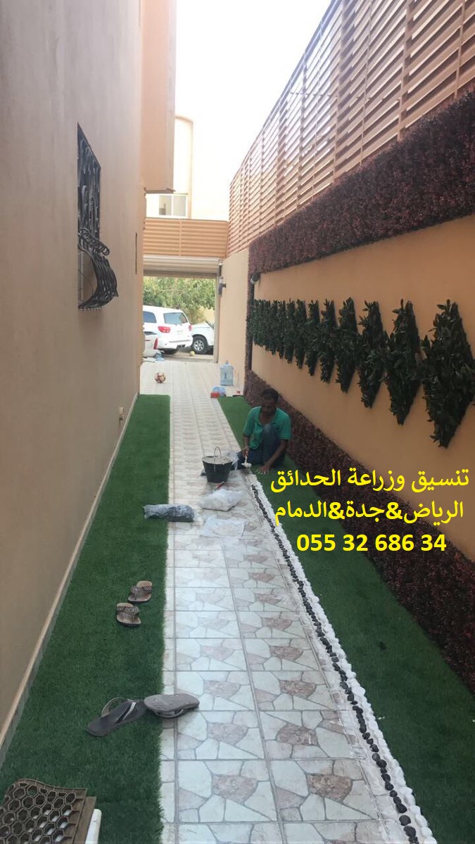 ����� ����� ��� ����� ��� ����� 0553268634