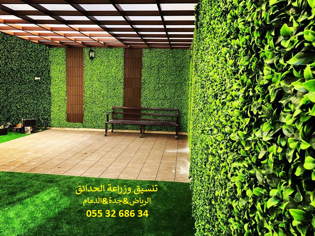 ����� ����� ��� ����� ��� ����� 0553268634