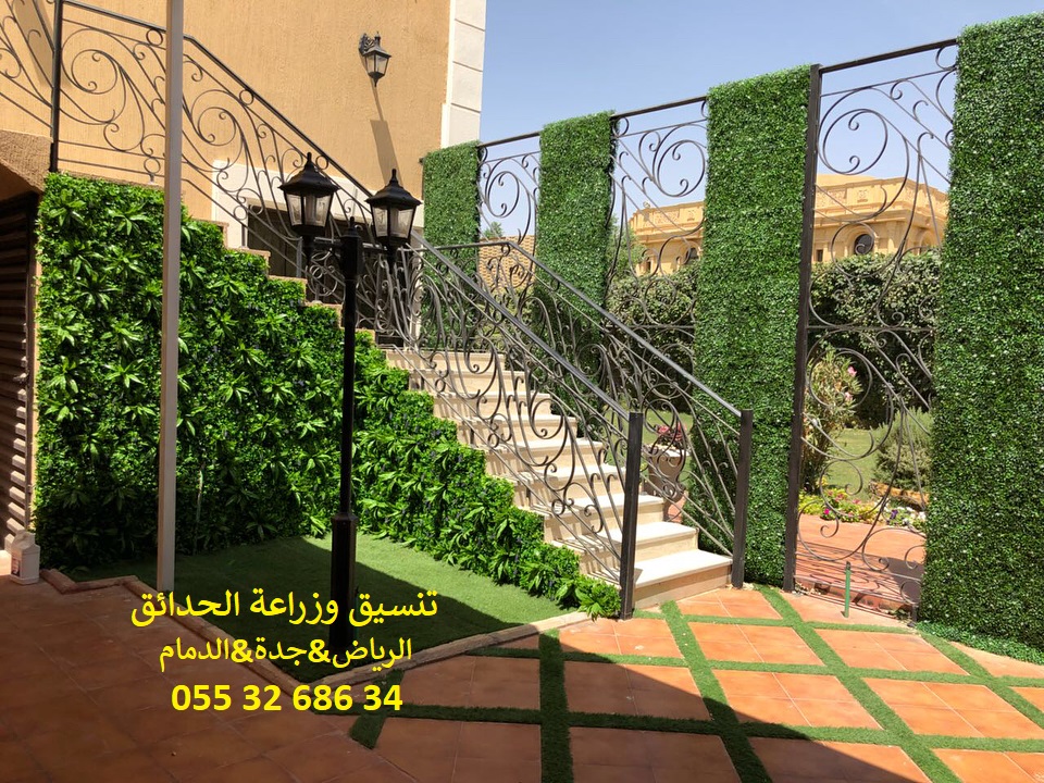 ����� ����� ��� ����� ��� ����� 0553268634