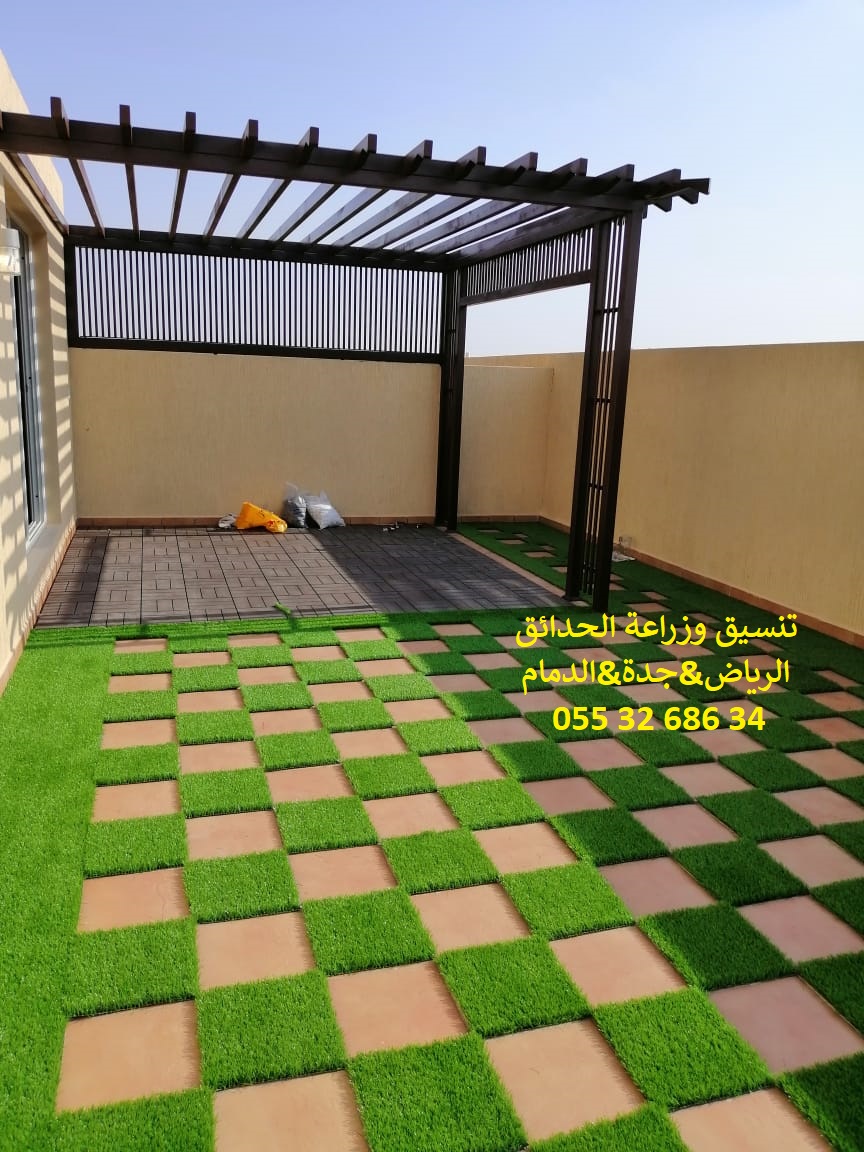 ����� ����� ��� ����� ��� ����� 0553268634