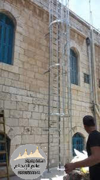 ����� ����� ���� ��� ���� ����� 0530593315