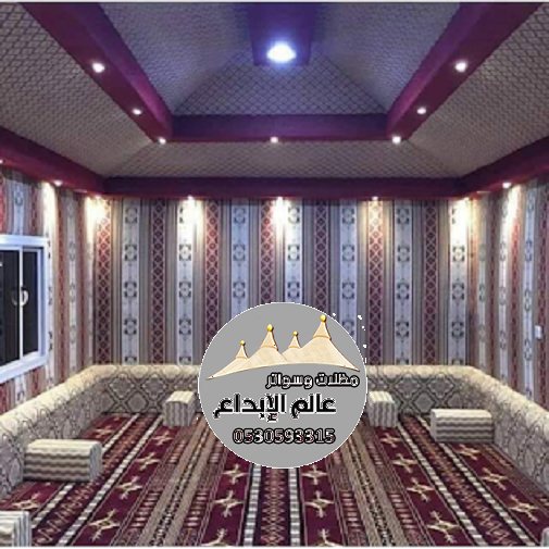 ����� ����� ���� ��� ���� ����� 0530593315