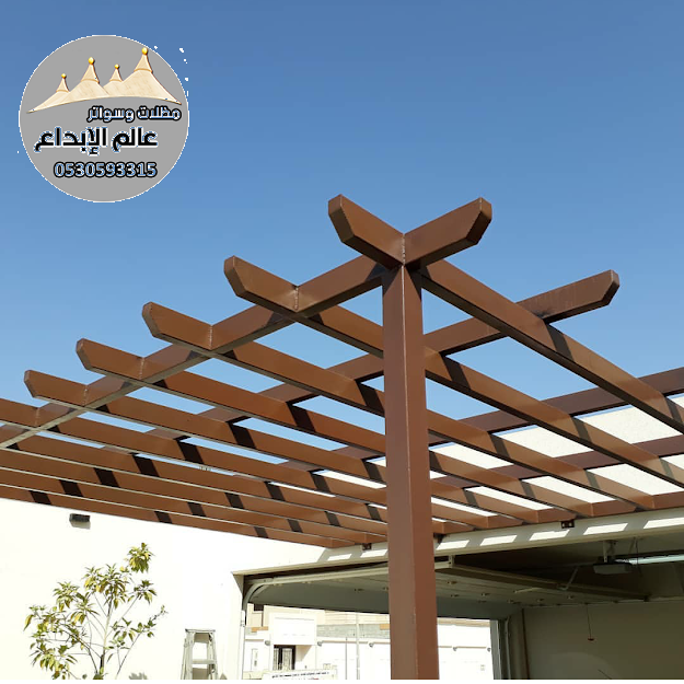 ����� ����� ���� ��� ���� ����� 0530593315