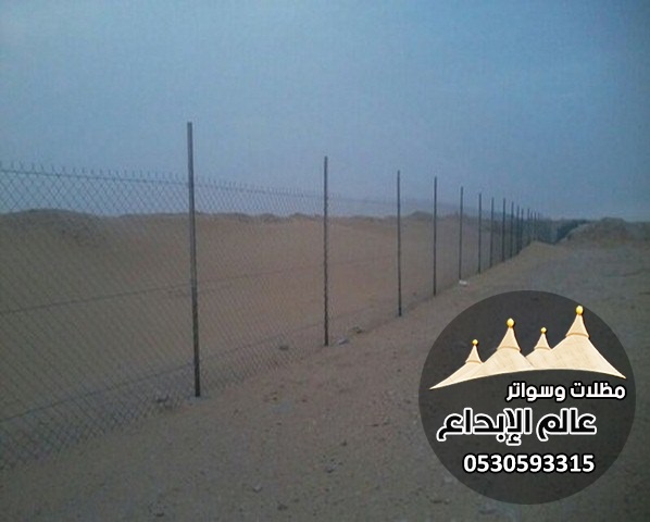 ����� ����� ���� ��� ���� ����� 0530593315