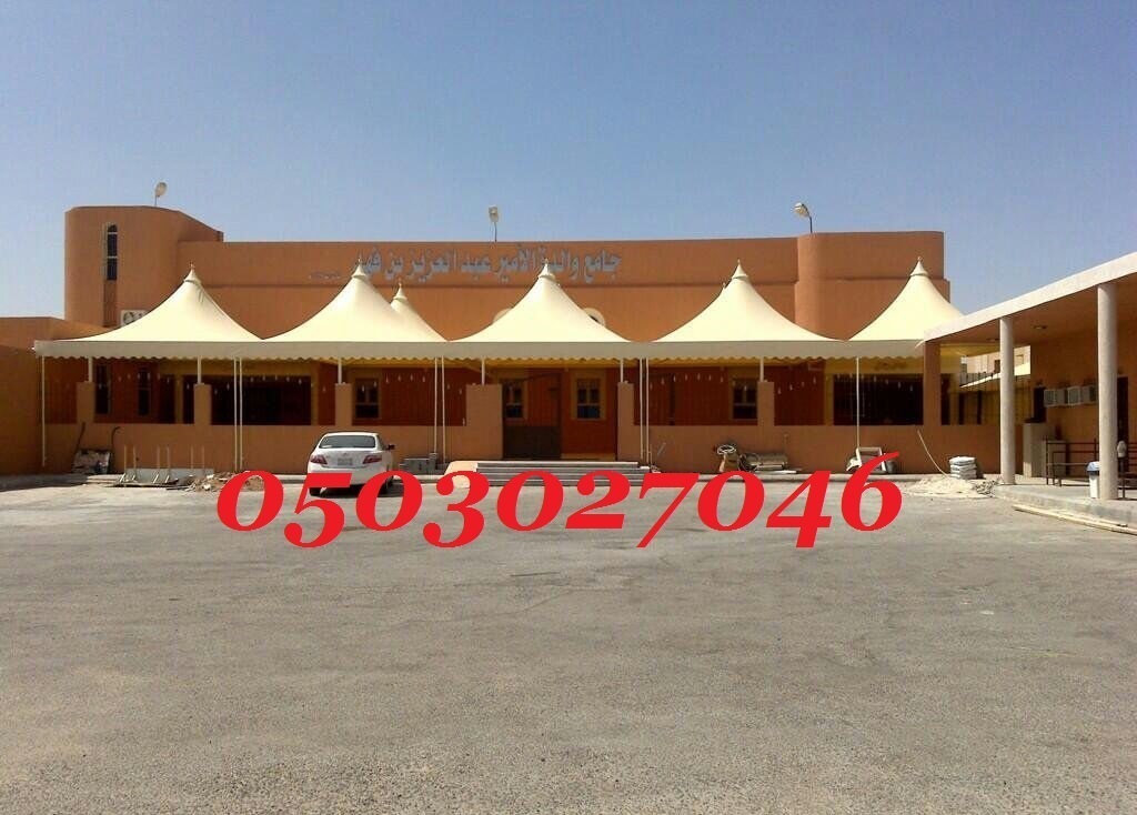 ������� ����� ���� ��� ����� ����� ������ ����� 0503027046