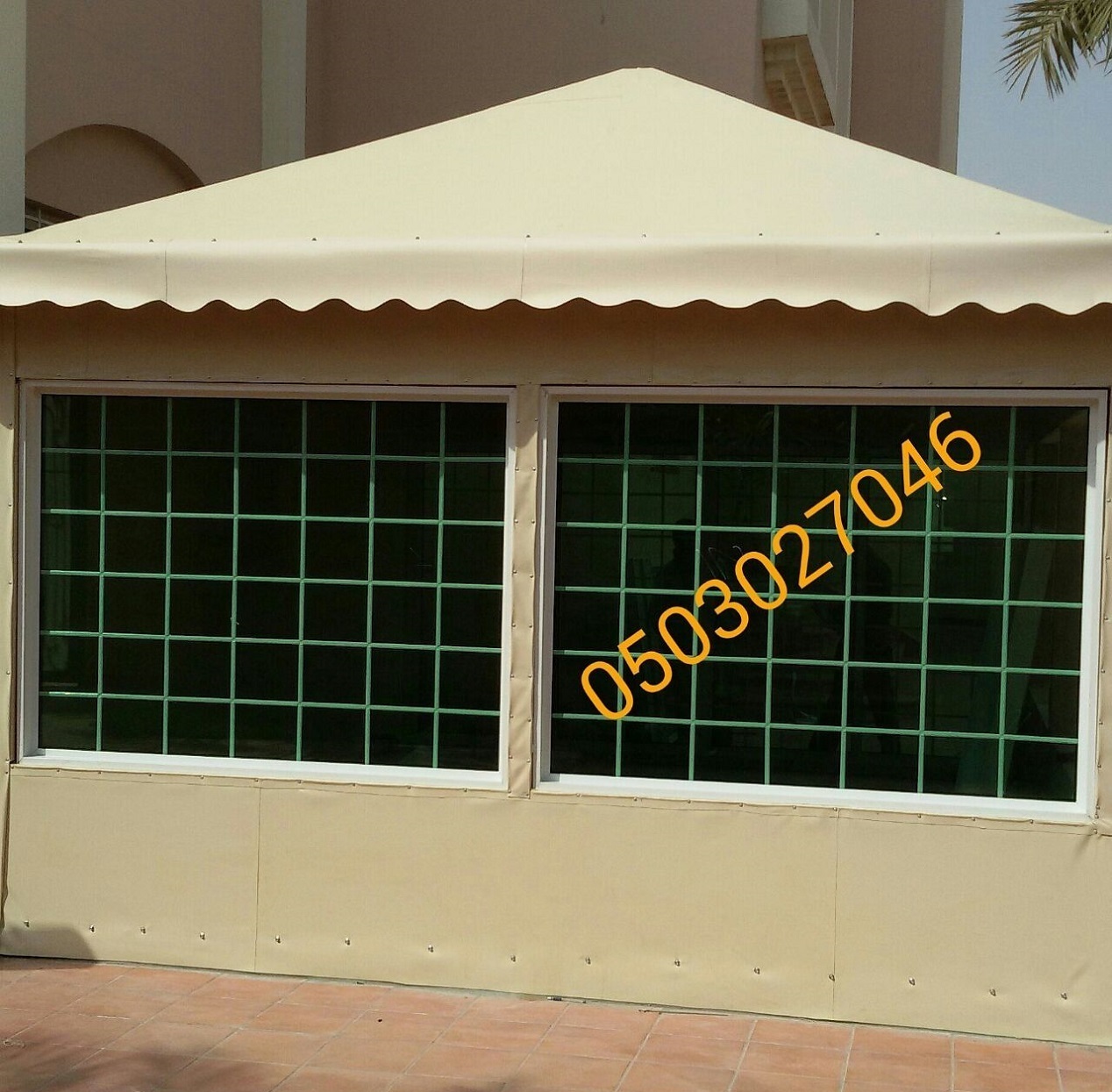 ������� ����� ���� ��� ����� ����� ������ ����� 0503027046